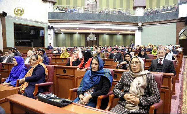 ‘Countries Supporting Terrorism Should be added to Blacklist’